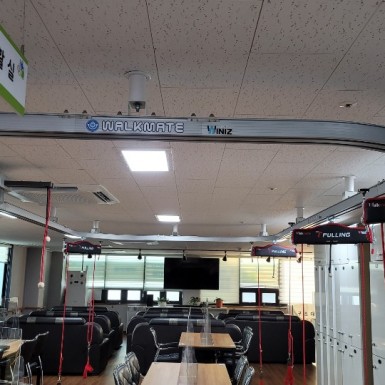 인천 효은어르신 주야간보호센터