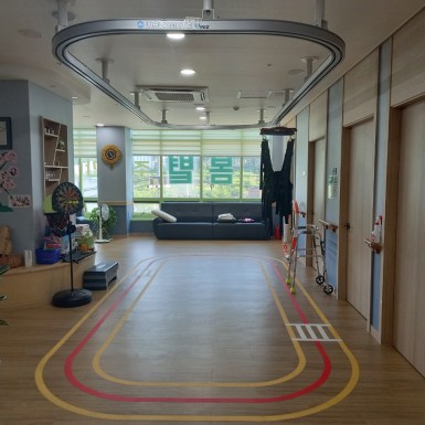 시흥 봄볕 주야간보호센터