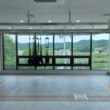 안동 솔빛 주간보호센터