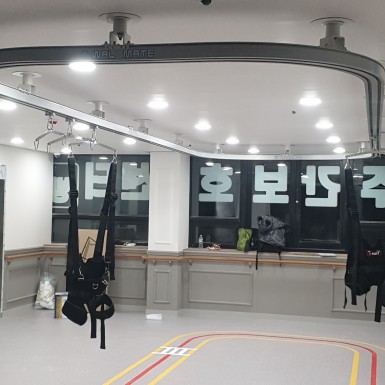 성남 브니엘 주야간보호센터