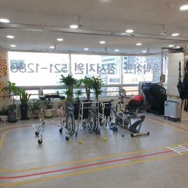 부산 안락동 덕분애 주간보호센터